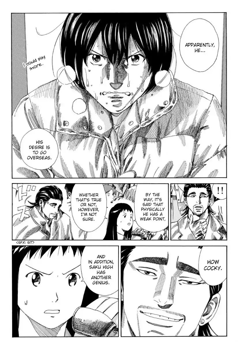 Days Chapter 129 page 16 - Chapter 129: Clinging to Mediocrity