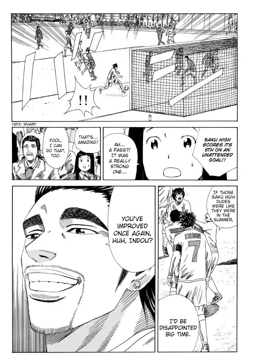 Days Chapter 129 page 18 - Chapter 129: Clinging to Mediocrity