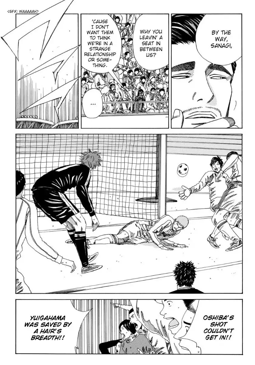 Days Chapter 129 page 19 - Chapter 129: Clinging to Mediocrity