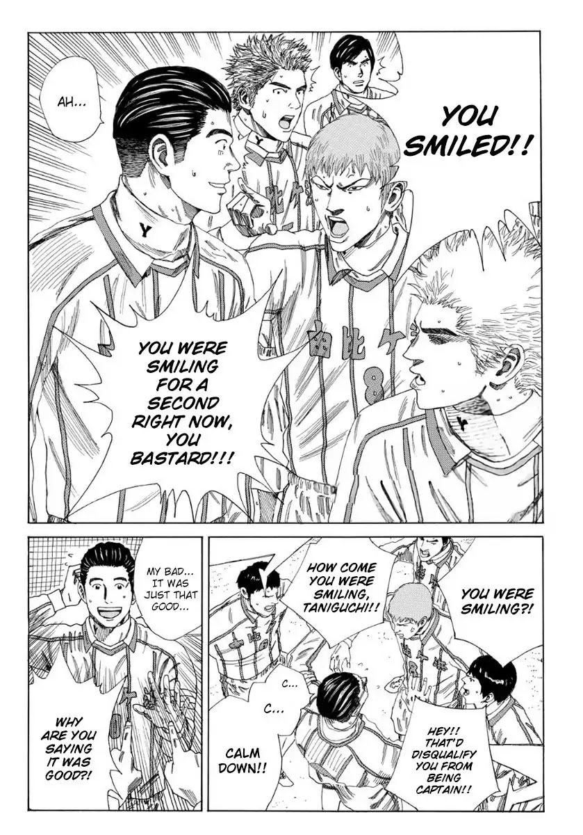 Days Chapter 129 page 2 - Chapter 129: Clinging to Mediocrity