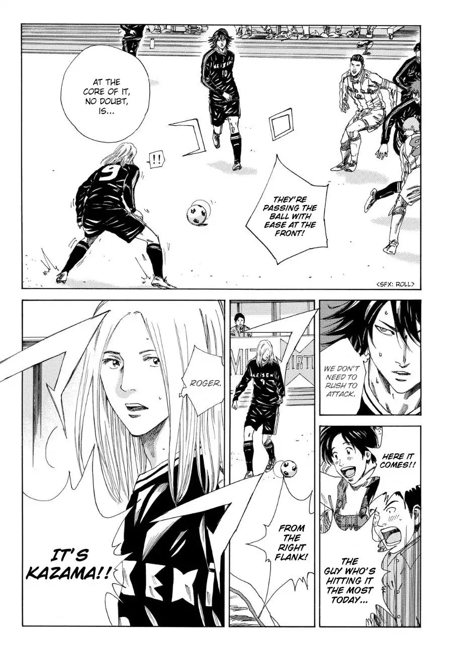 Days Chapter 129 page 4 - Chapter 129: Clinging to Mediocrity