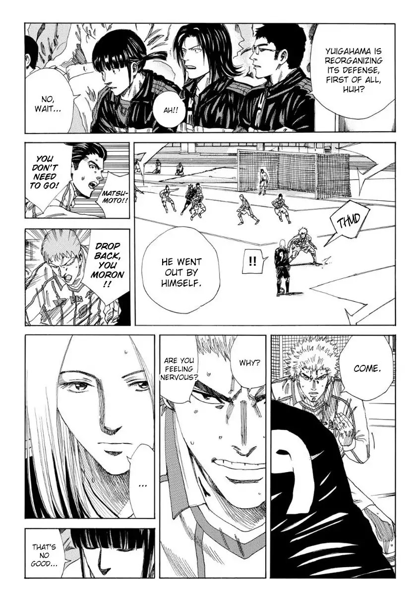 Days Chapter 129 page 5 - Chapter 129: Clinging to Mediocrity