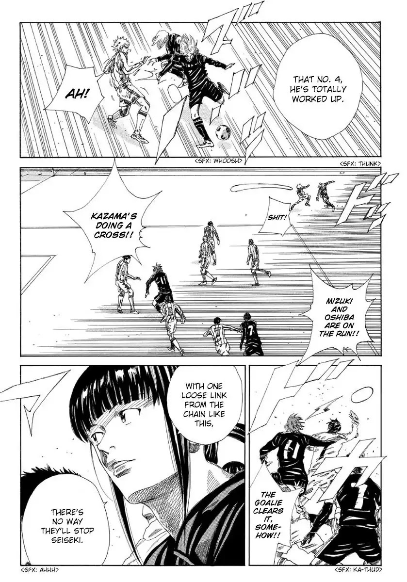 Days Chapter 129 page 6 - Chapter 129: Clinging to Mediocrity