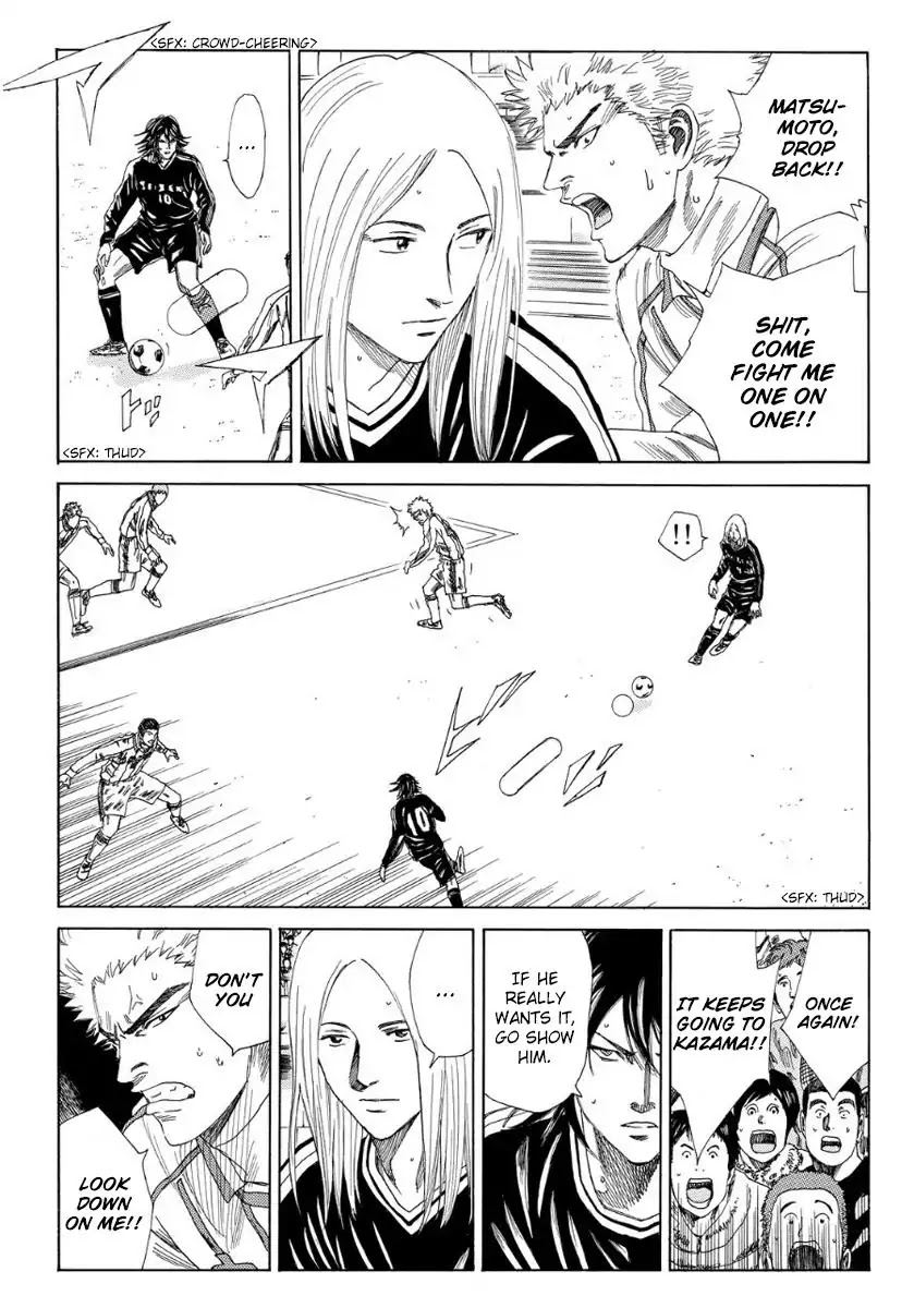 Days Chapter 129 page 7 - Chapter 129: Clinging to Mediocrity