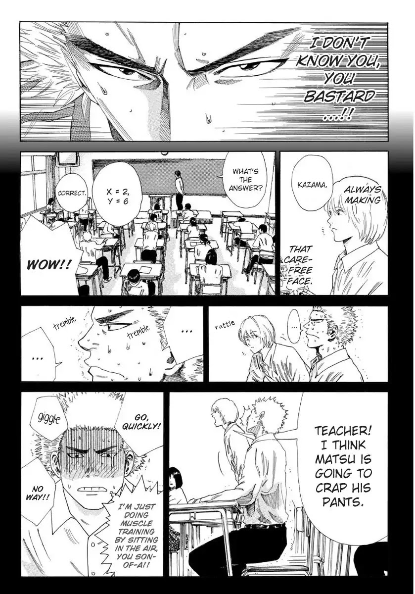 Days Chapter 129 page 8 - Chapter 129: Clinging to Mediocrity