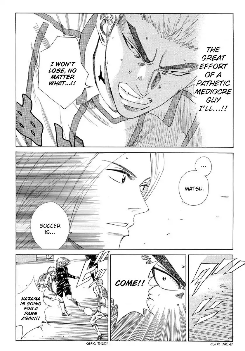 Days Chapter 129 page 9 - Chapter 129: Clinging to Mediocrity