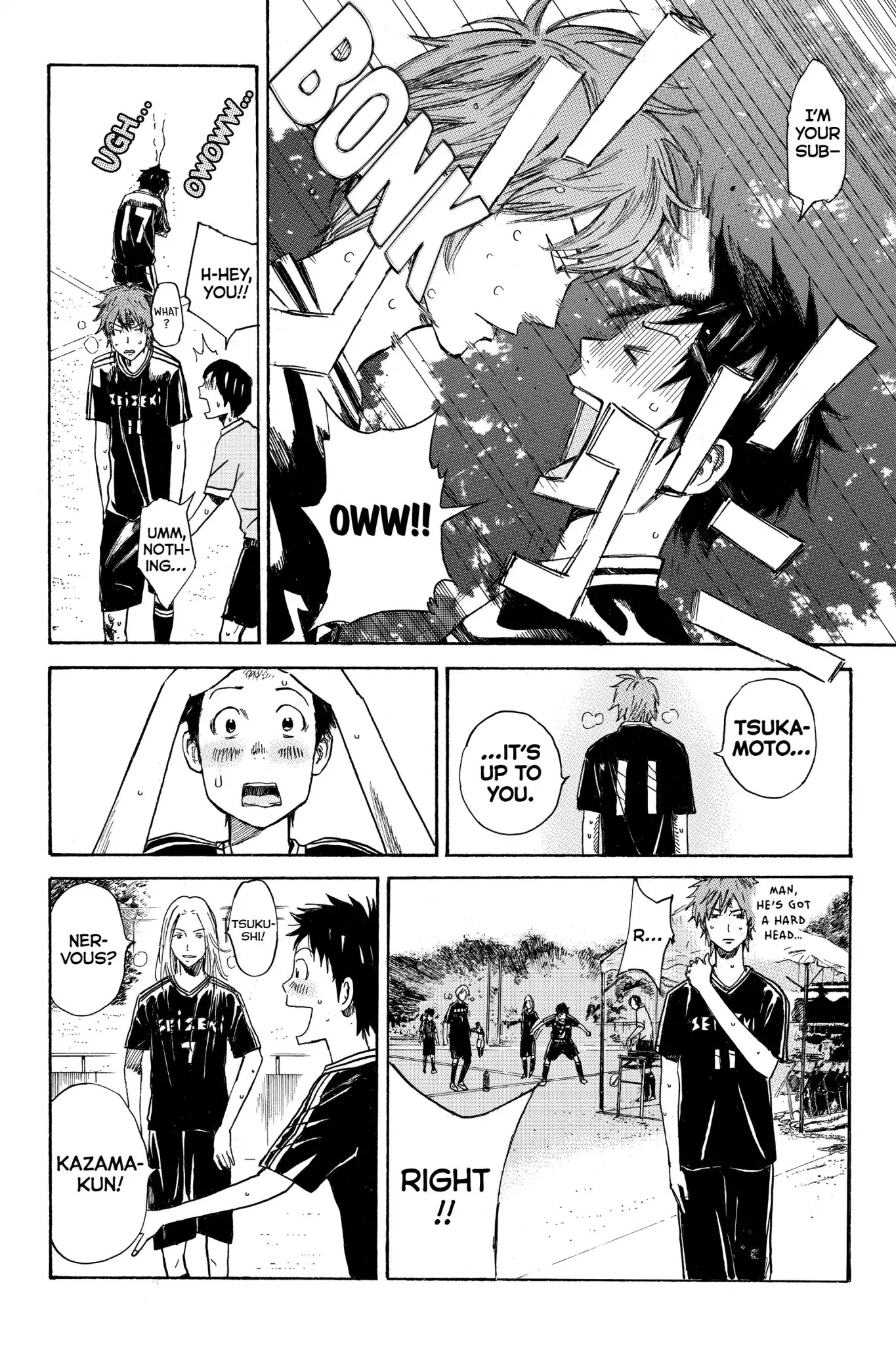 Days Chapter 13 page 14 - Chapter 13: Vol.2 13th day: Running
