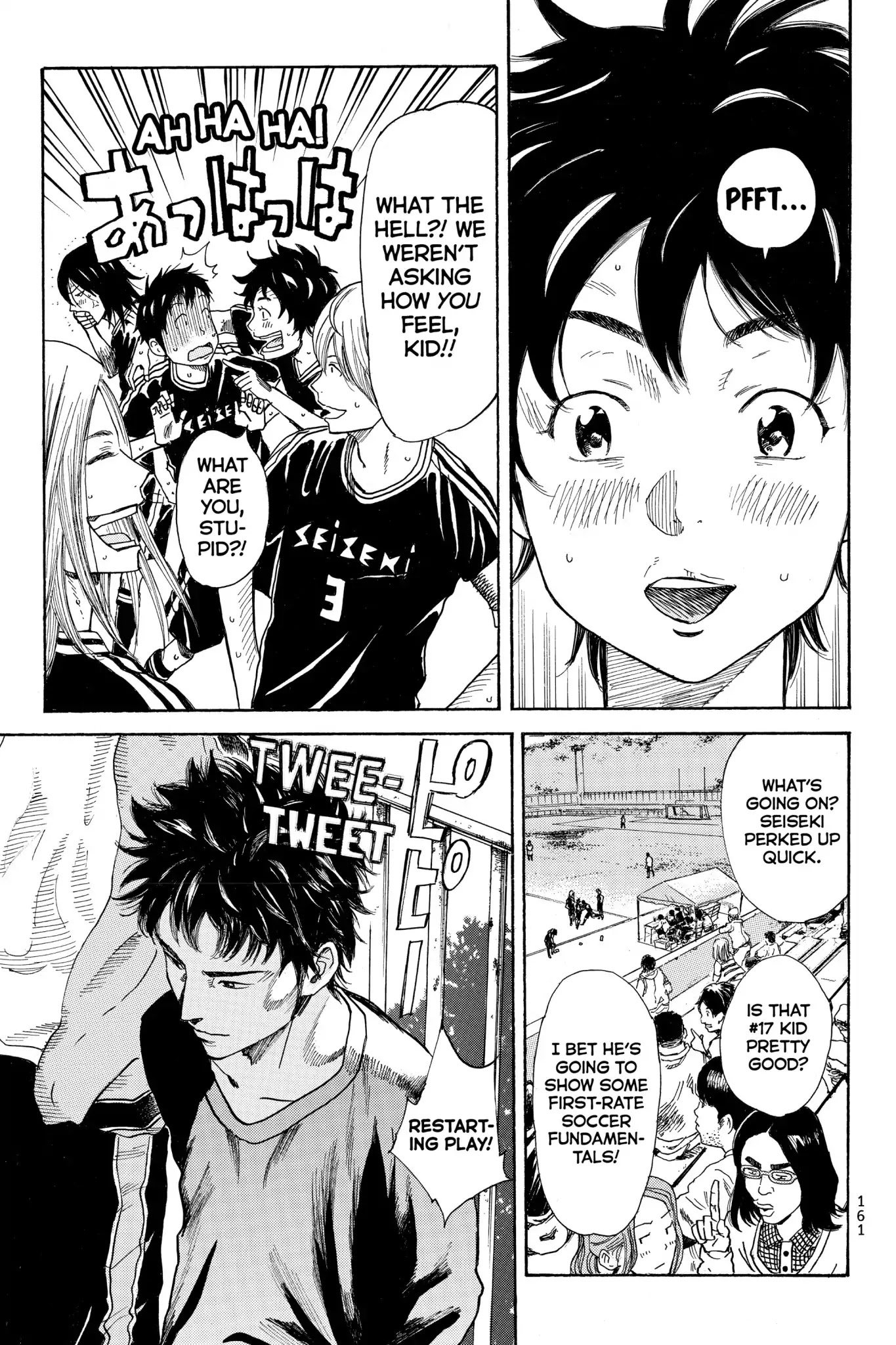 Days Chapter 13 page 17 - Chapter 13: Vol.2 13th day: Running