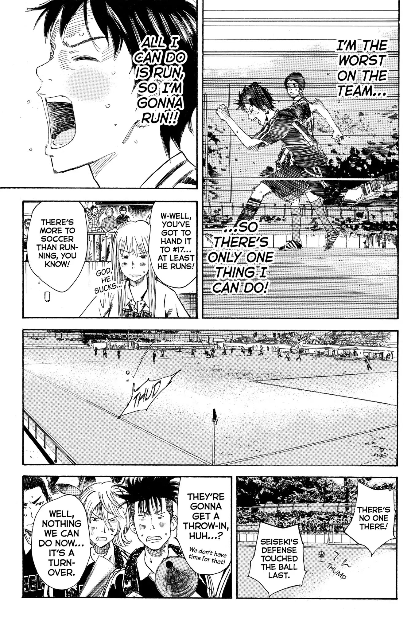 Days Chapter 13 page 19 - Chapter 13: Vol.2 13th day: Running