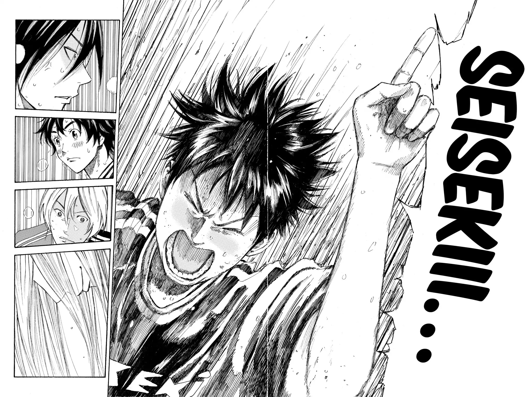 Days Chapter 13 page 24 - Chapter 13: Vol.2 13th day: Running