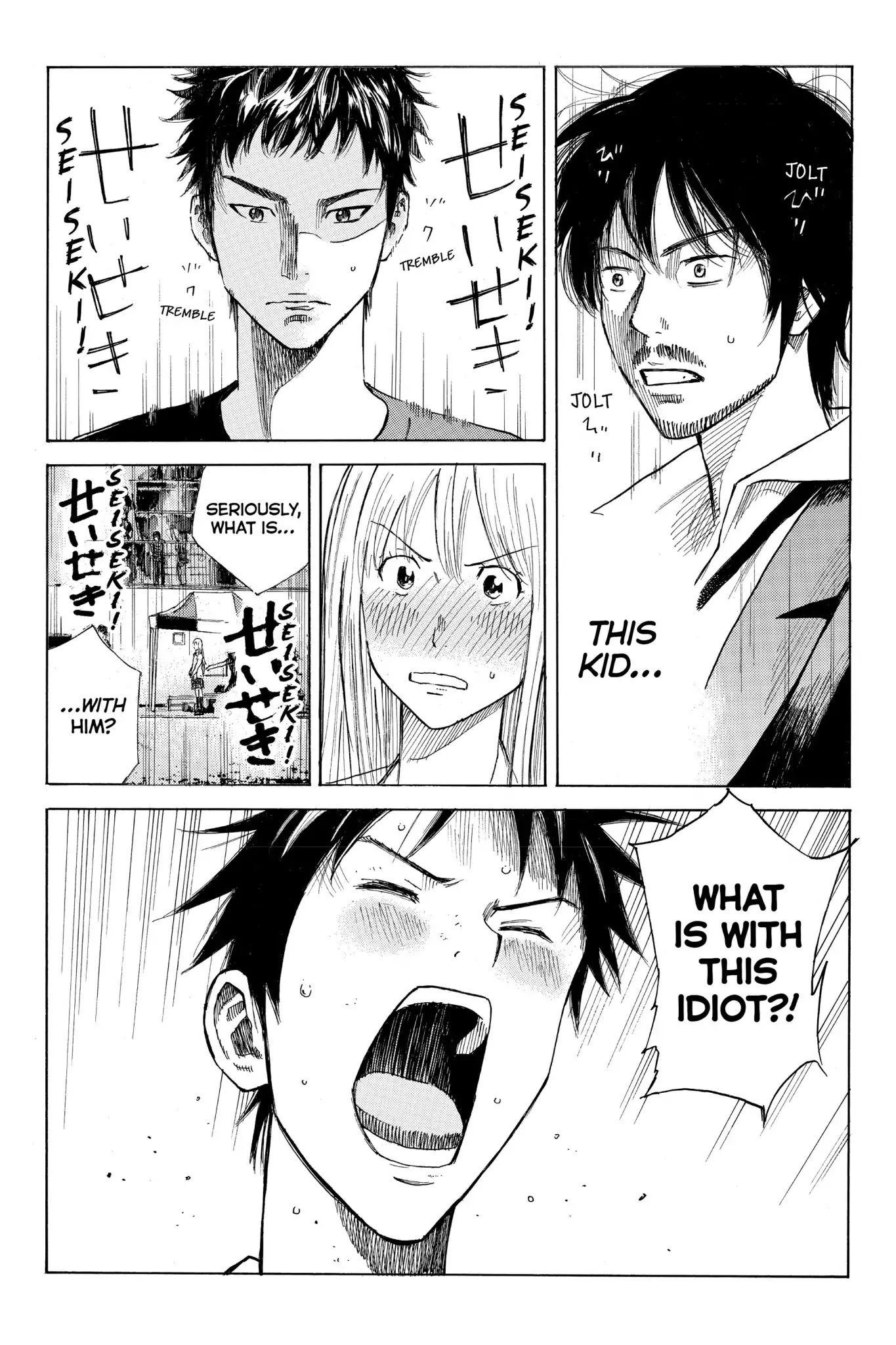 Days Chapter 13 page 27 - Chapter 13: Vol.2 13th day: Running