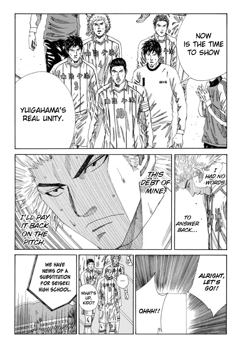 Days Chapter 130 page 11 - Chapter 130: What is Reflected in Your Eyes