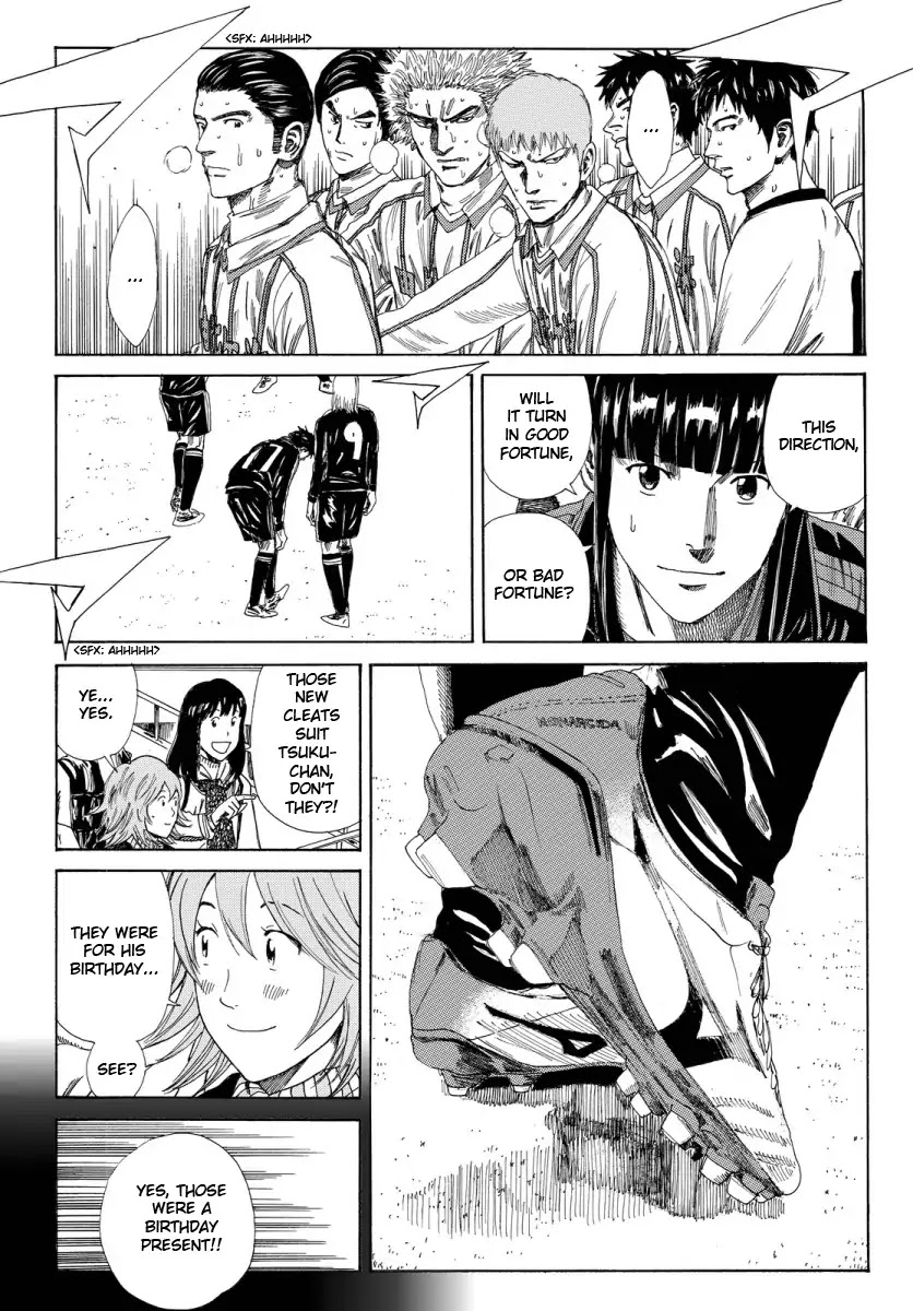 Days Chapter 130 page 13 - Chapter 130: What is Reflected in Your Eyes