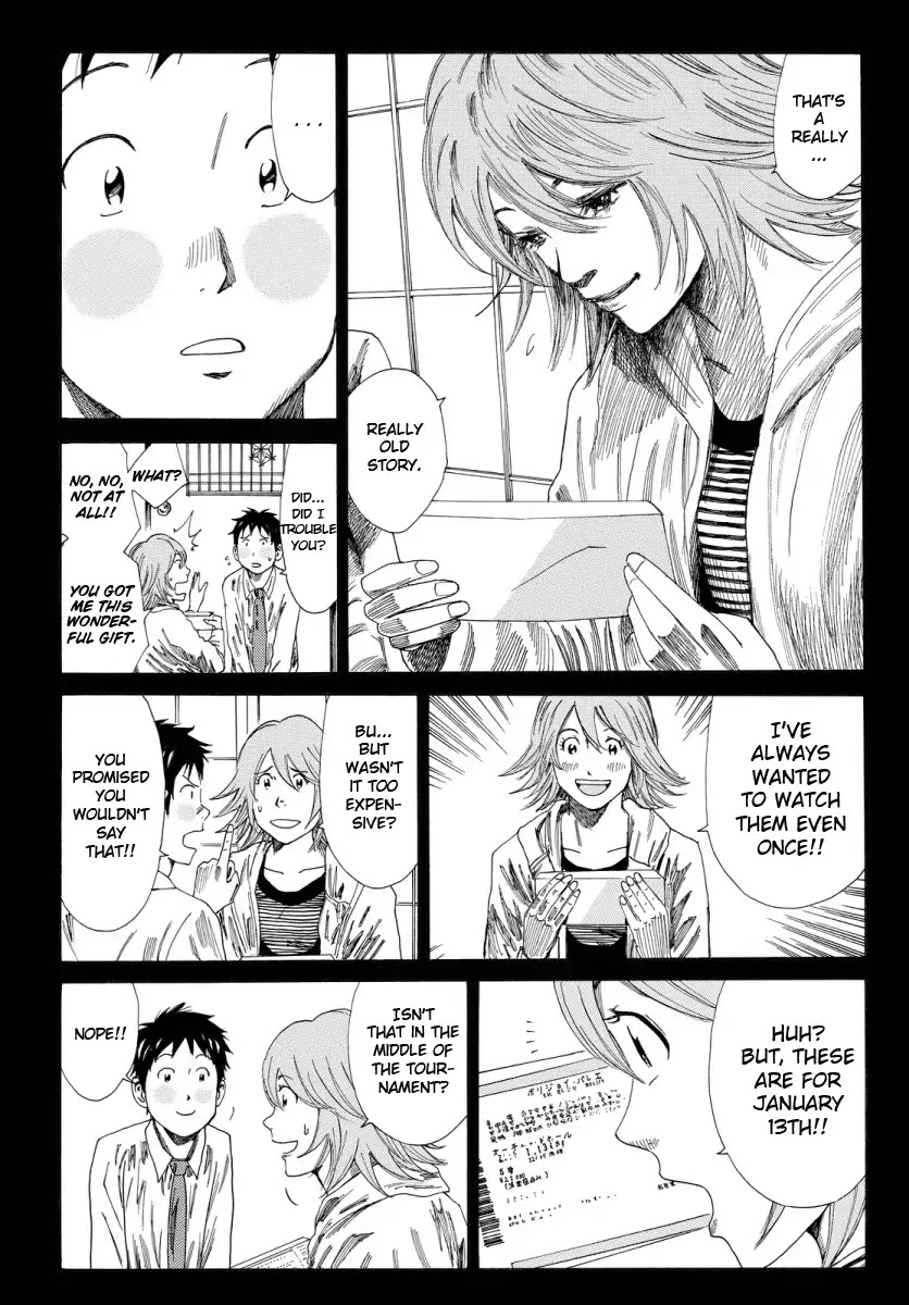 Days Chapter 130 page 17 - Chapter 130: What is Reflected in Your Eyes