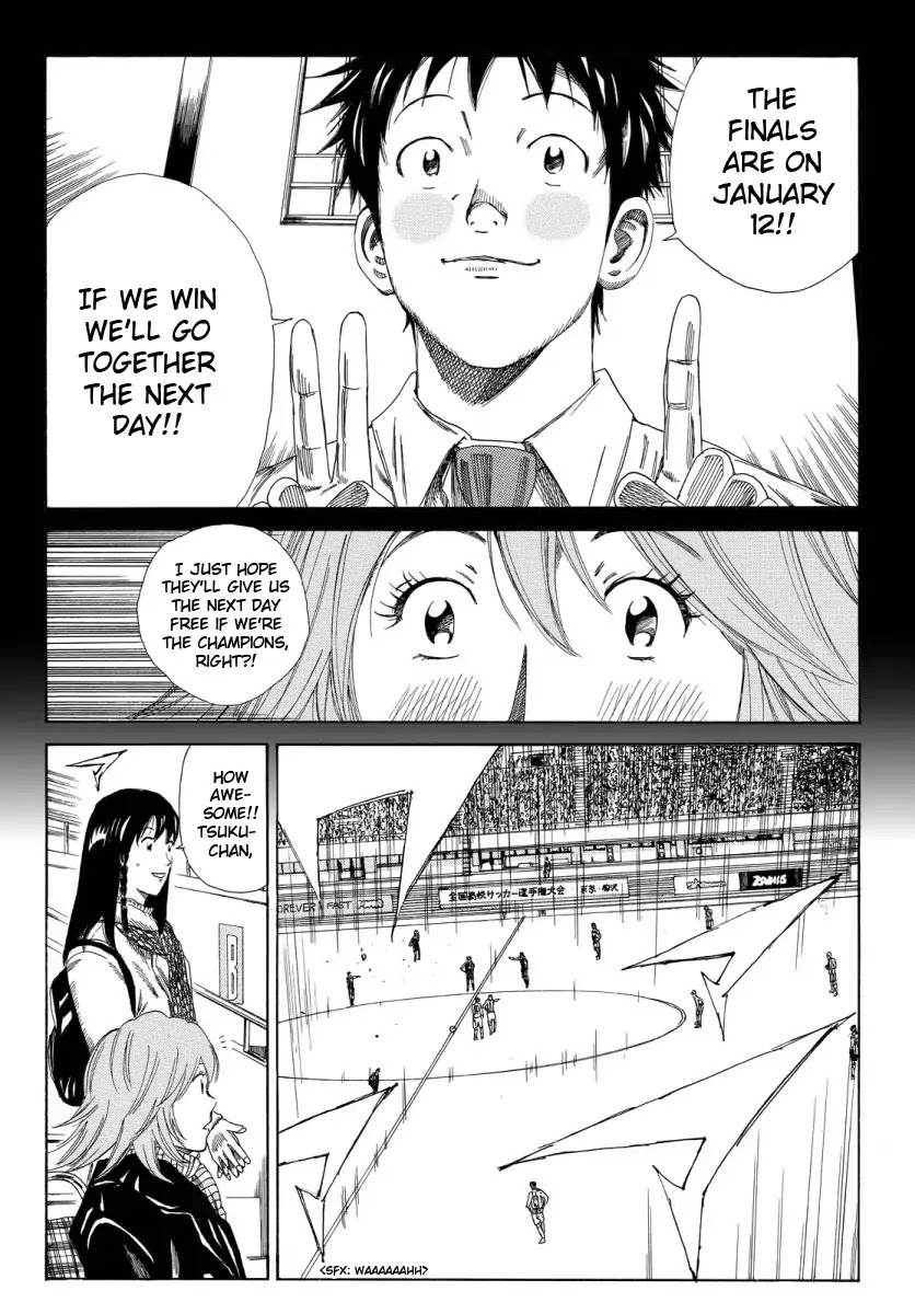 Days Chapter 130 page 18 - Chapter 130: What is Reflected in Your Eyes