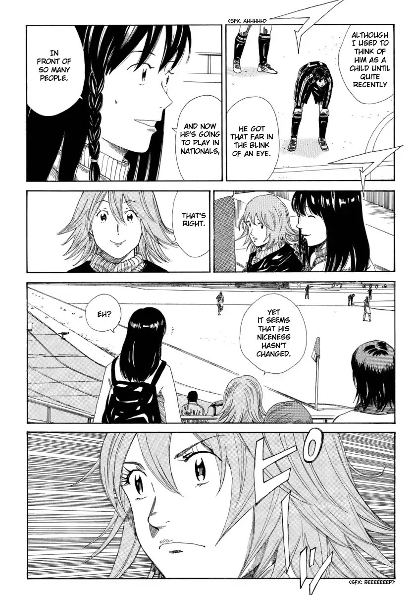 Days Chapter 130 page 19 - Chapter 130: What is Reflected in Your Eyes