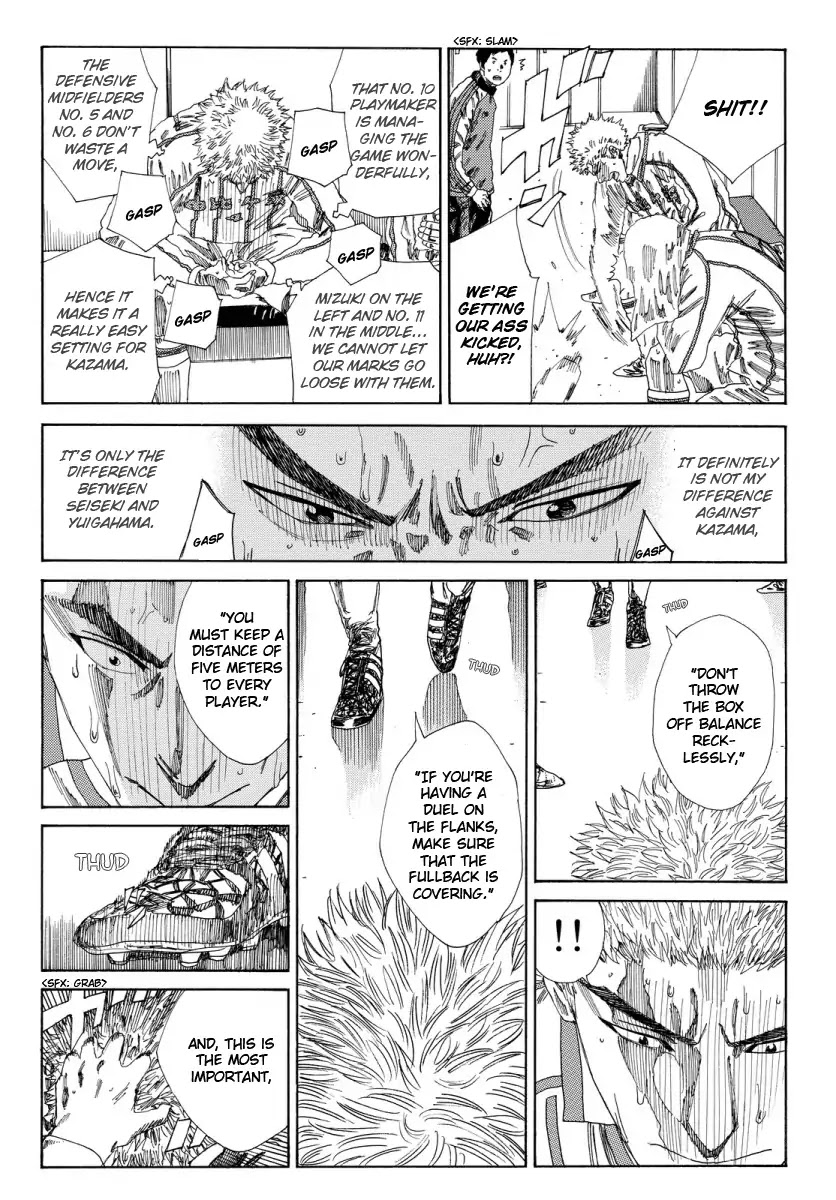 Days Chapter 130 page 4 - Chapter 130: What is Reflected in Your Eyes