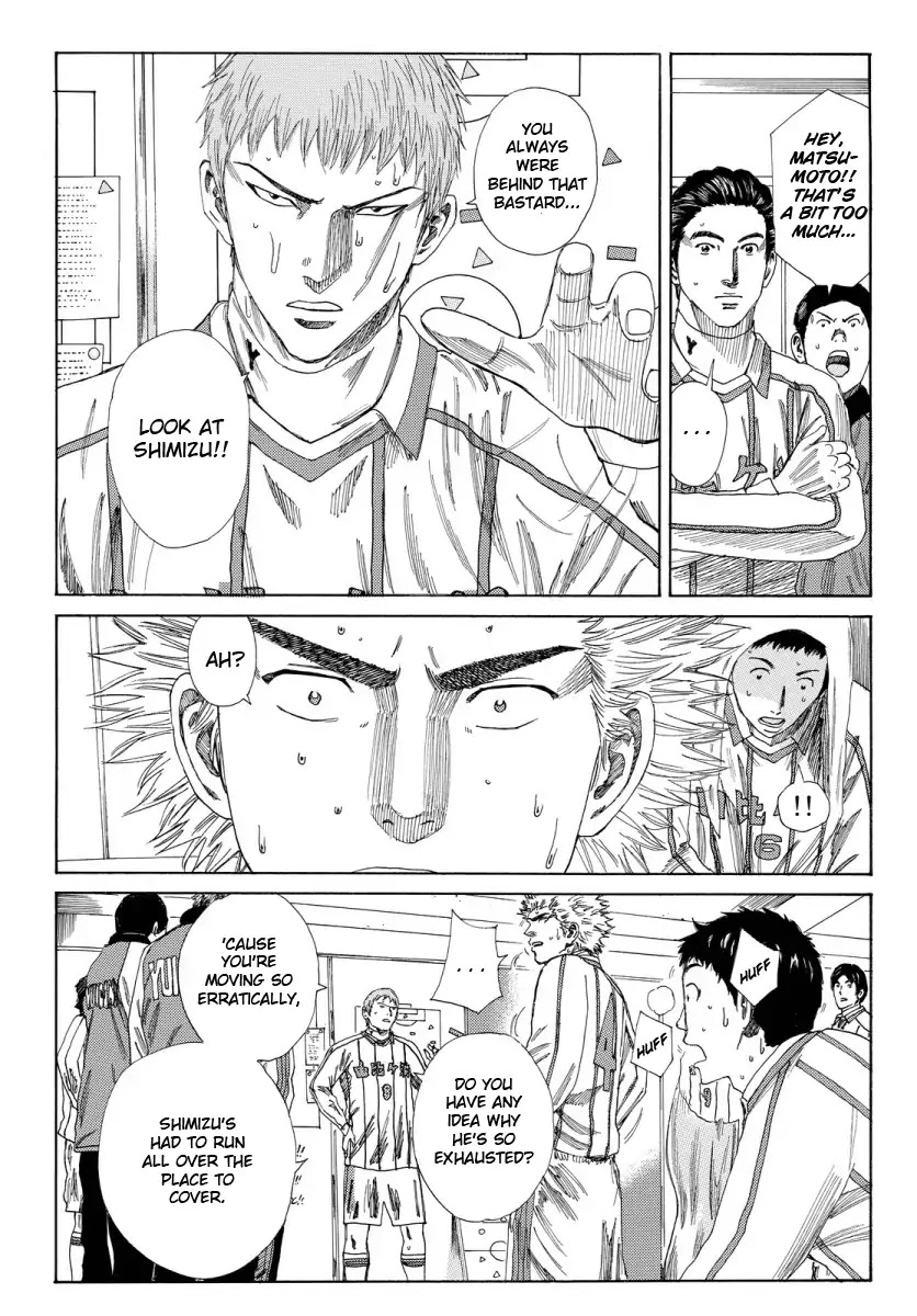 Days Chapter 130 page 7 - Chapter 130: What is Reflected in Your Eyes