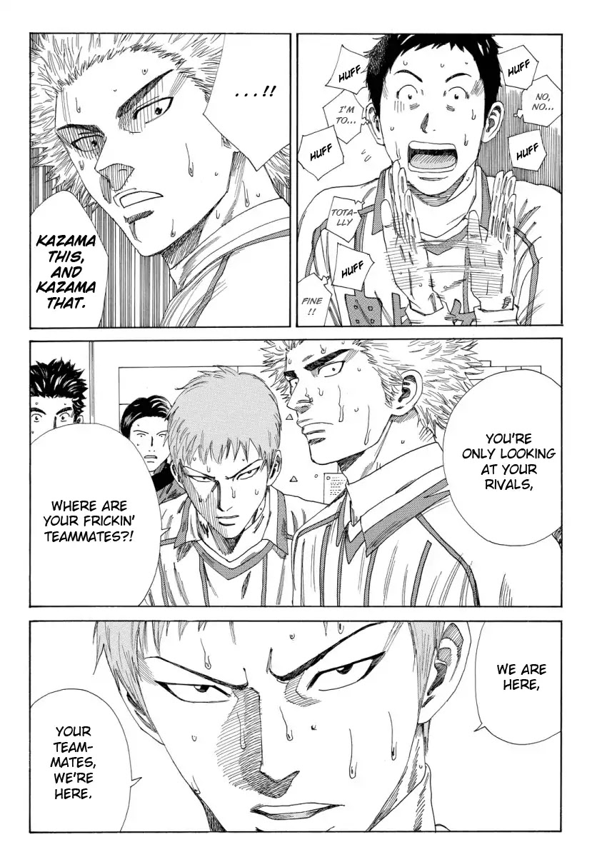 Days Chapter 130 page 8 - Chapter 130: What is Reflected in Your Eyes