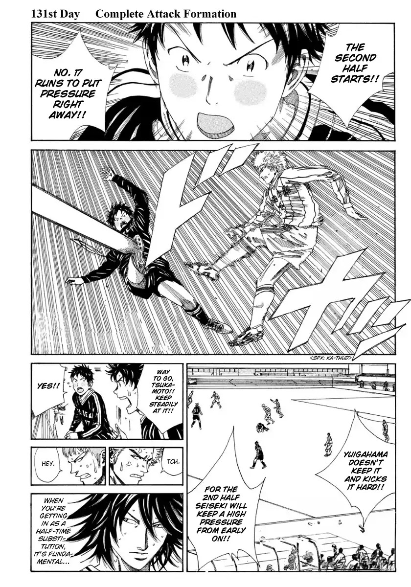 Days Chapter 131 page 1 - Chapter 131: Complete Attack Formation