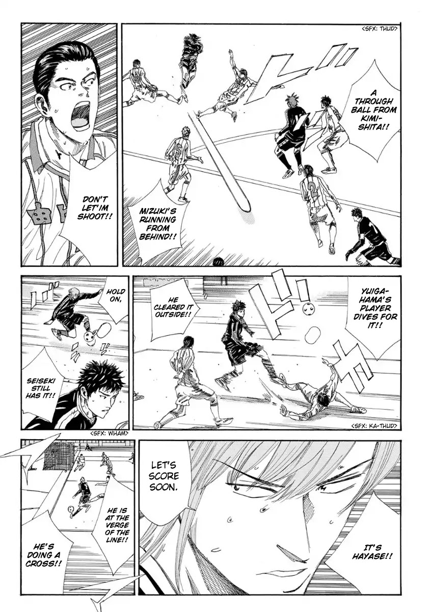 Days Chapter 131 page 14 - Chapter 131: Complete Attack Formation