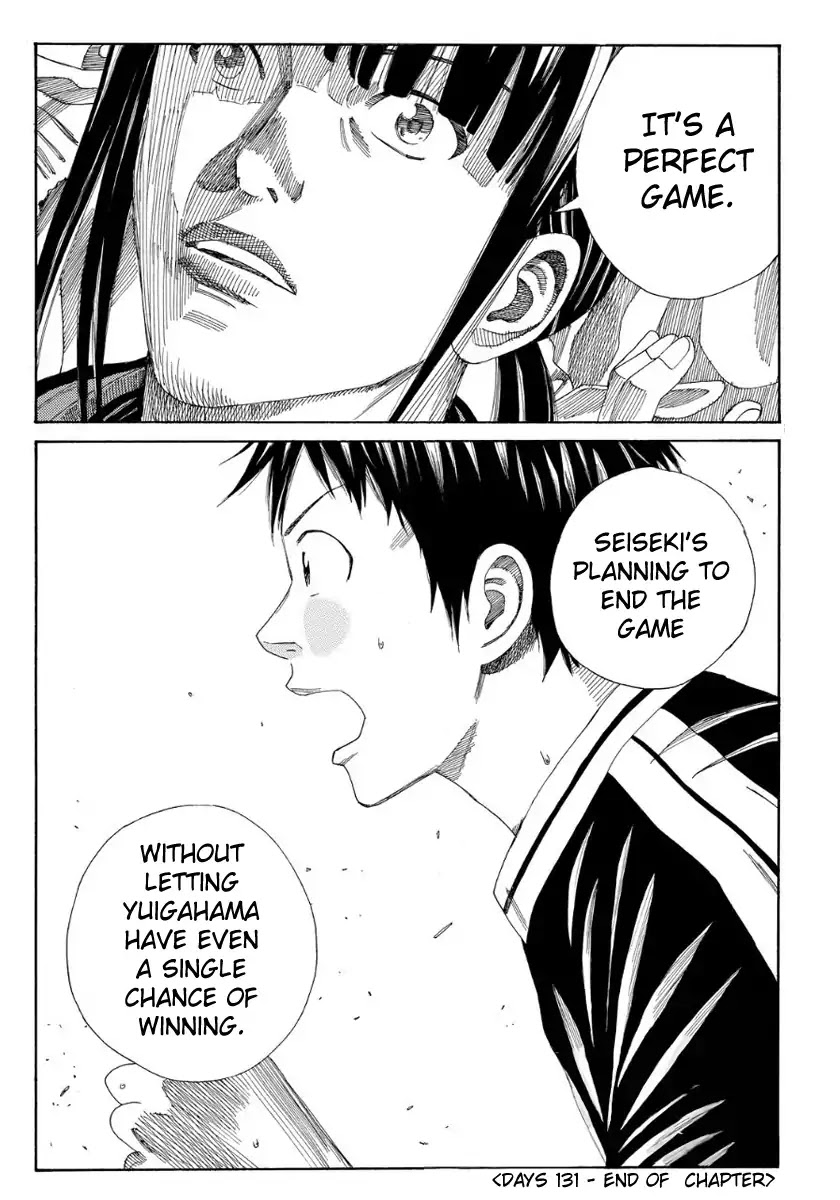 Days Chapter 131 page 19 - Chapter 131: Complete Attack Formation
