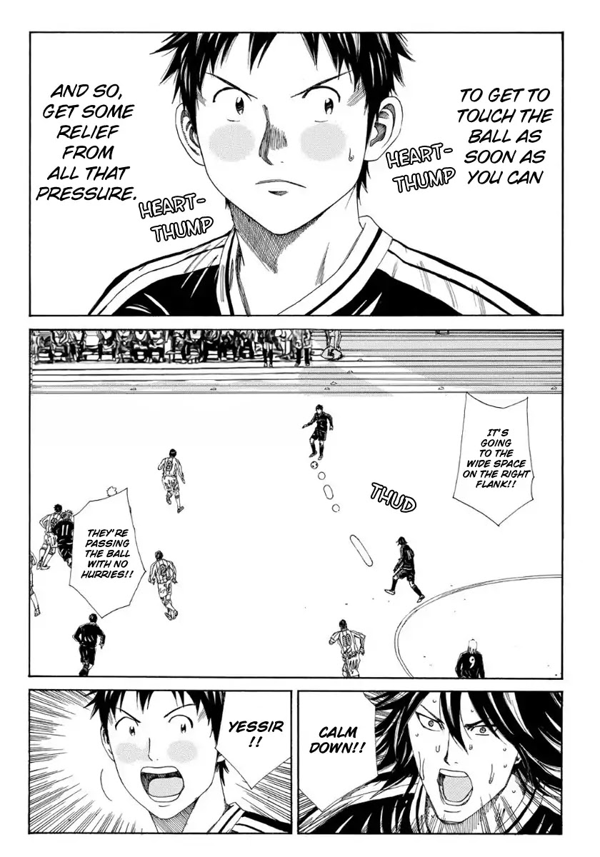 Days Chapter 131 page 2 - Chapter 131: Complete Attack Formation