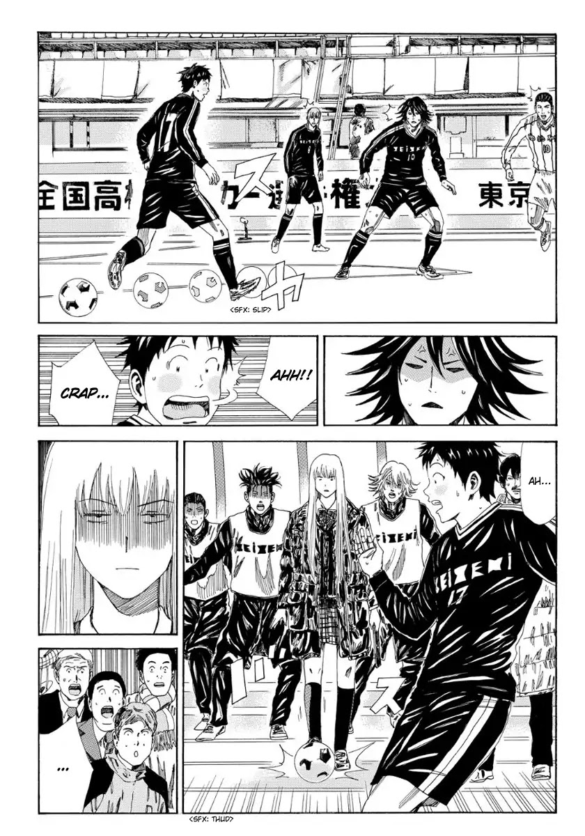 Days Chapter 131 page 3 - Chapter 131: Complete Attack Formation