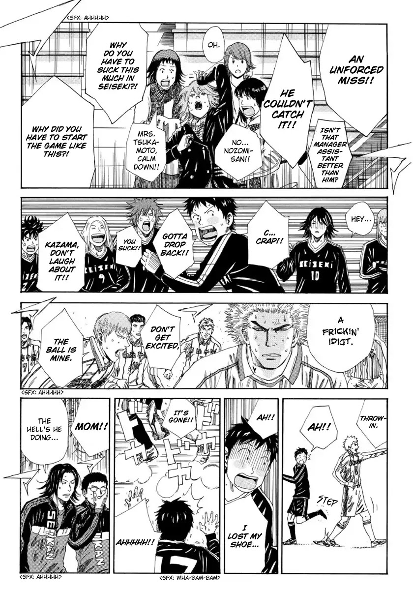 Days Chapter 131 page 4 - Chapter 131: Complete Attack Formation