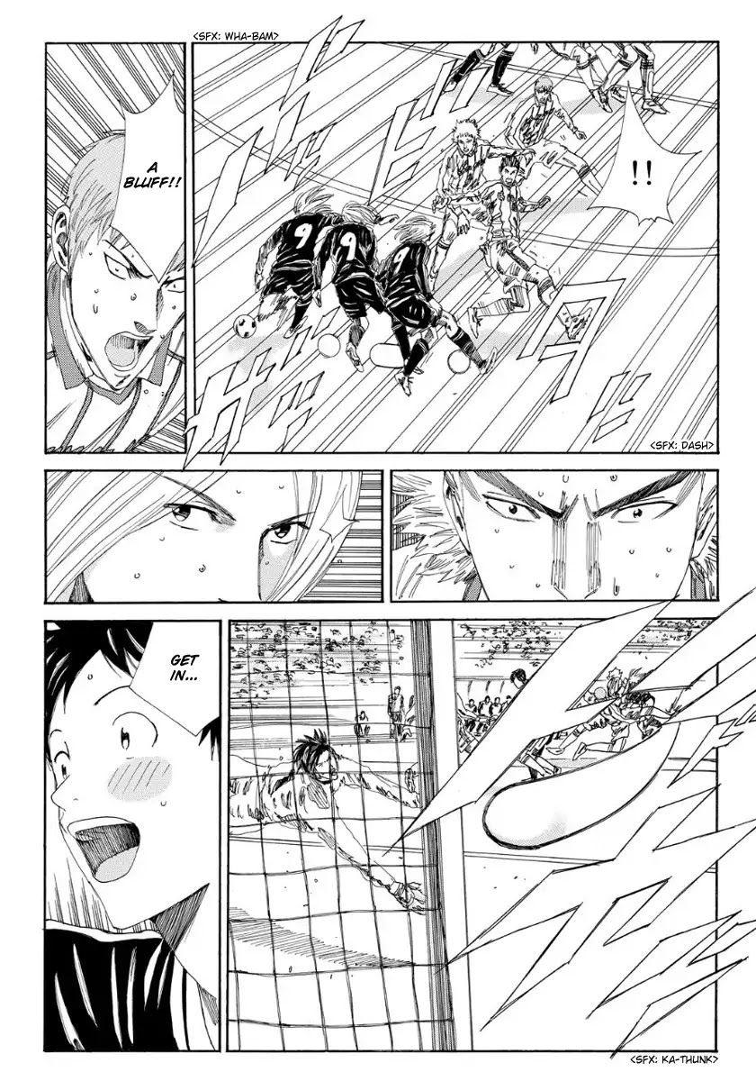 Days Chapter 131 page 7 - Chapter 131: Complete Attack Formation