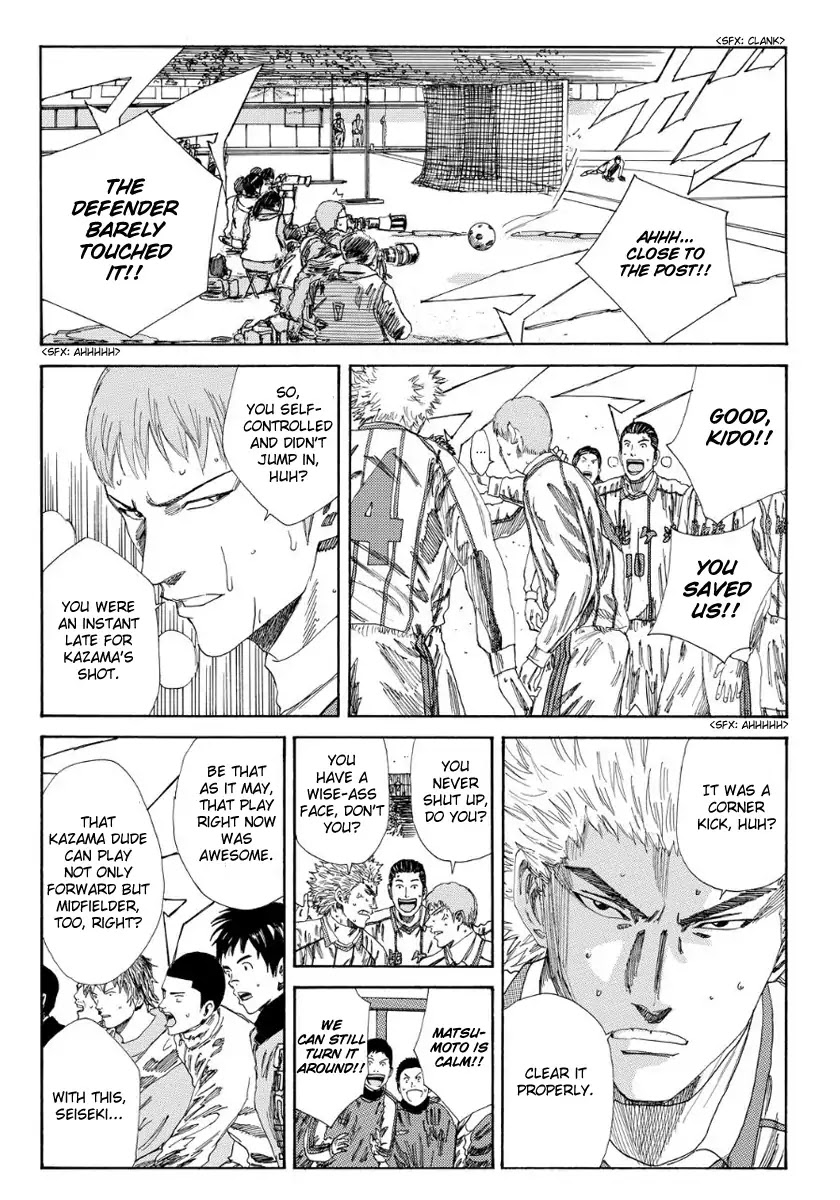 Days Chapter 131 page 8 - Chapter 131: Complete Attack Formation