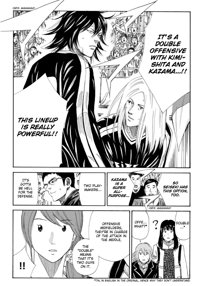 Days Chapter 131 page 9 - Chapter 131: Complete Attack Formation
