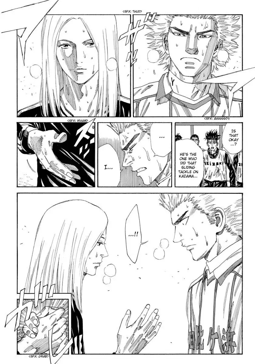 Days Chapter 132 page 10 - Chapter 132: The Temperature a Match Has