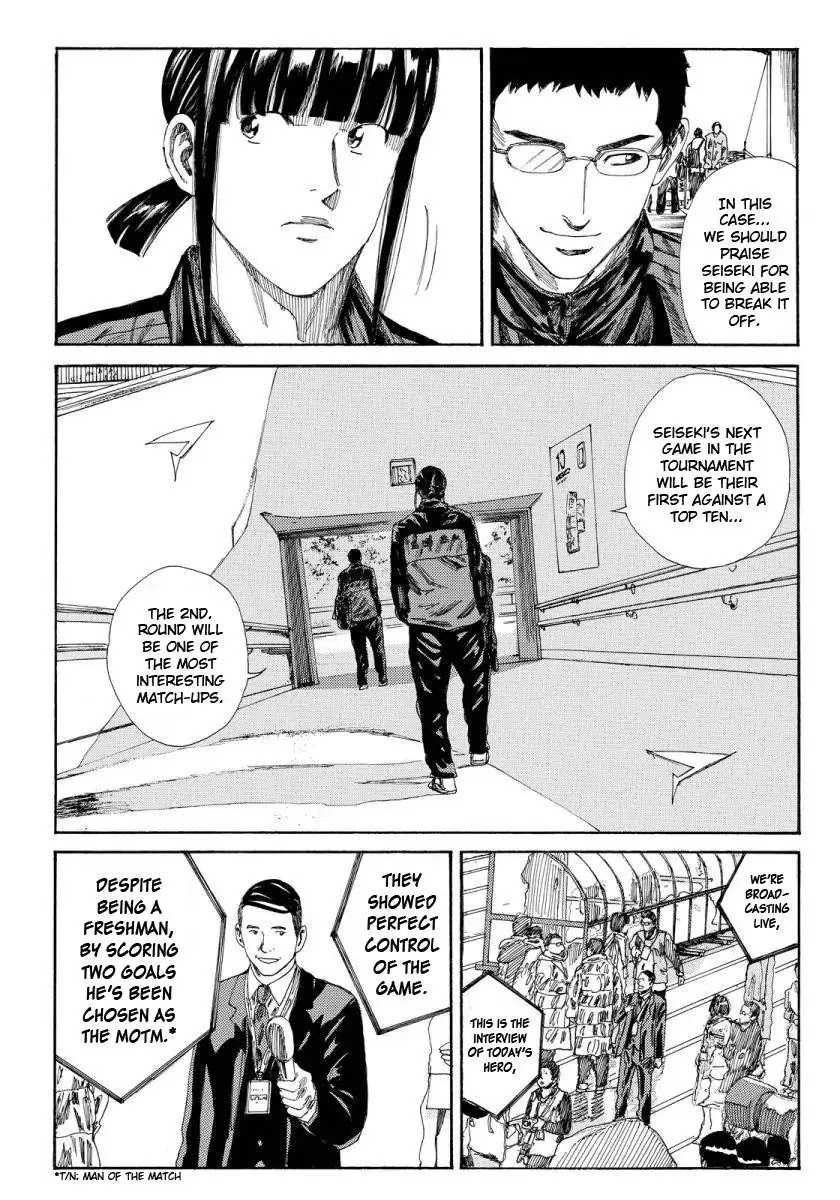 Days Chapter 132 page 12 - Chapter 132: The Temperature a Match Has