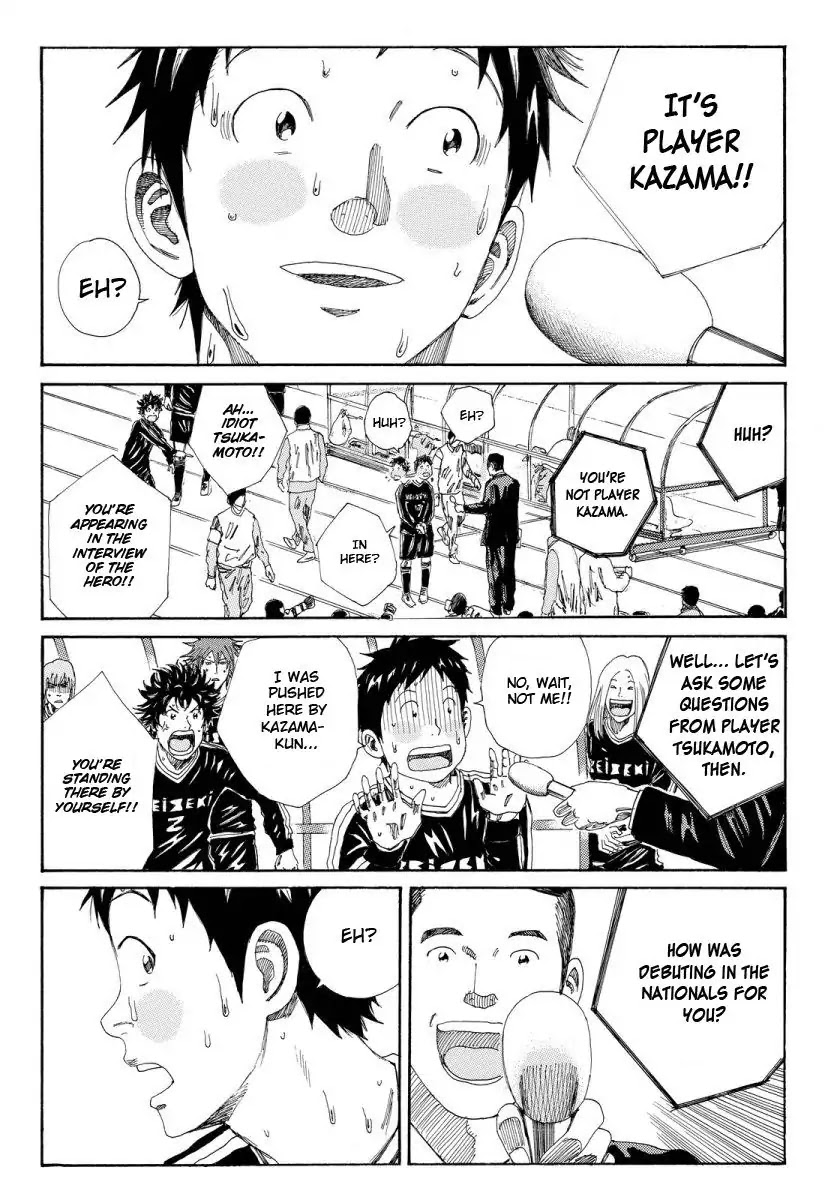 Days Chapter 132 page 13 - Chapter 132: The Temperature a Match Has