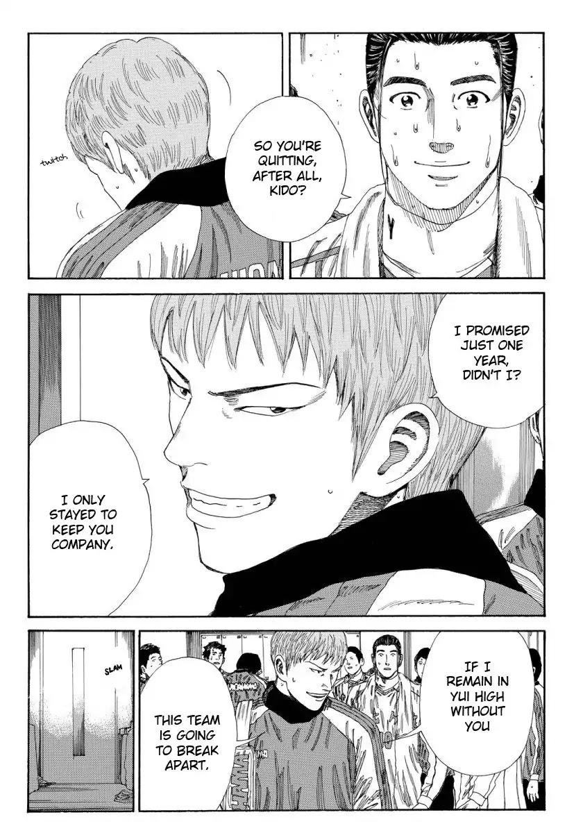 Days Chapter 132 page 15 - Chapter 132: The Temperature a Match Has