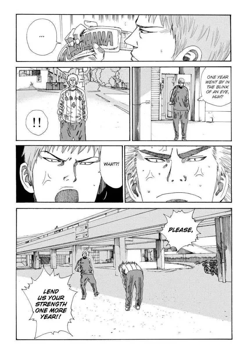 Days Chapter 132 page 16 - Chapter 132: The Temperature a Match Has