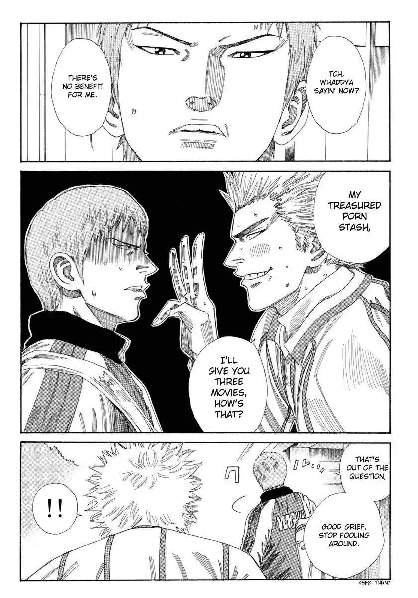 Days Chapter 132 page 17 - Chapter 132: The Temperature a Match Has