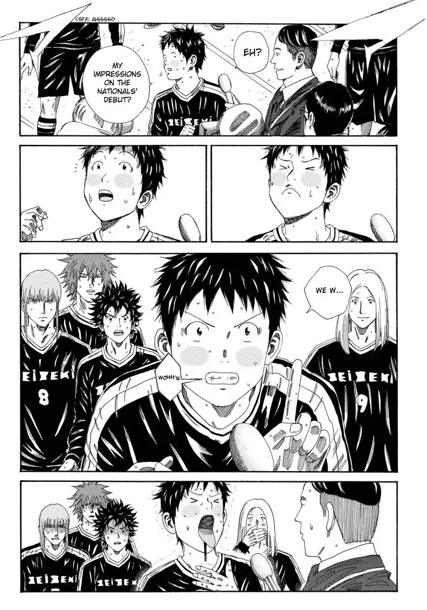 Days Chapter 132 page 19 - Chapter 132: The Temperature a Match Has