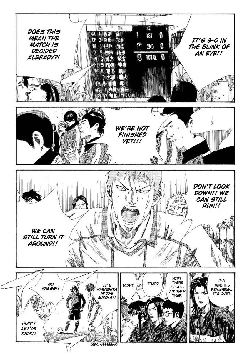 Days Chapter 132 page 6 - Chapter 132: The Temperature a Match Has