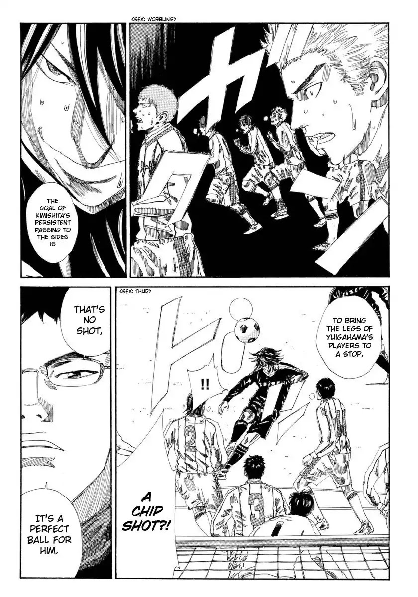 Days Chapter 132 page 7 - Chapter 132: The Temperature a Match Has