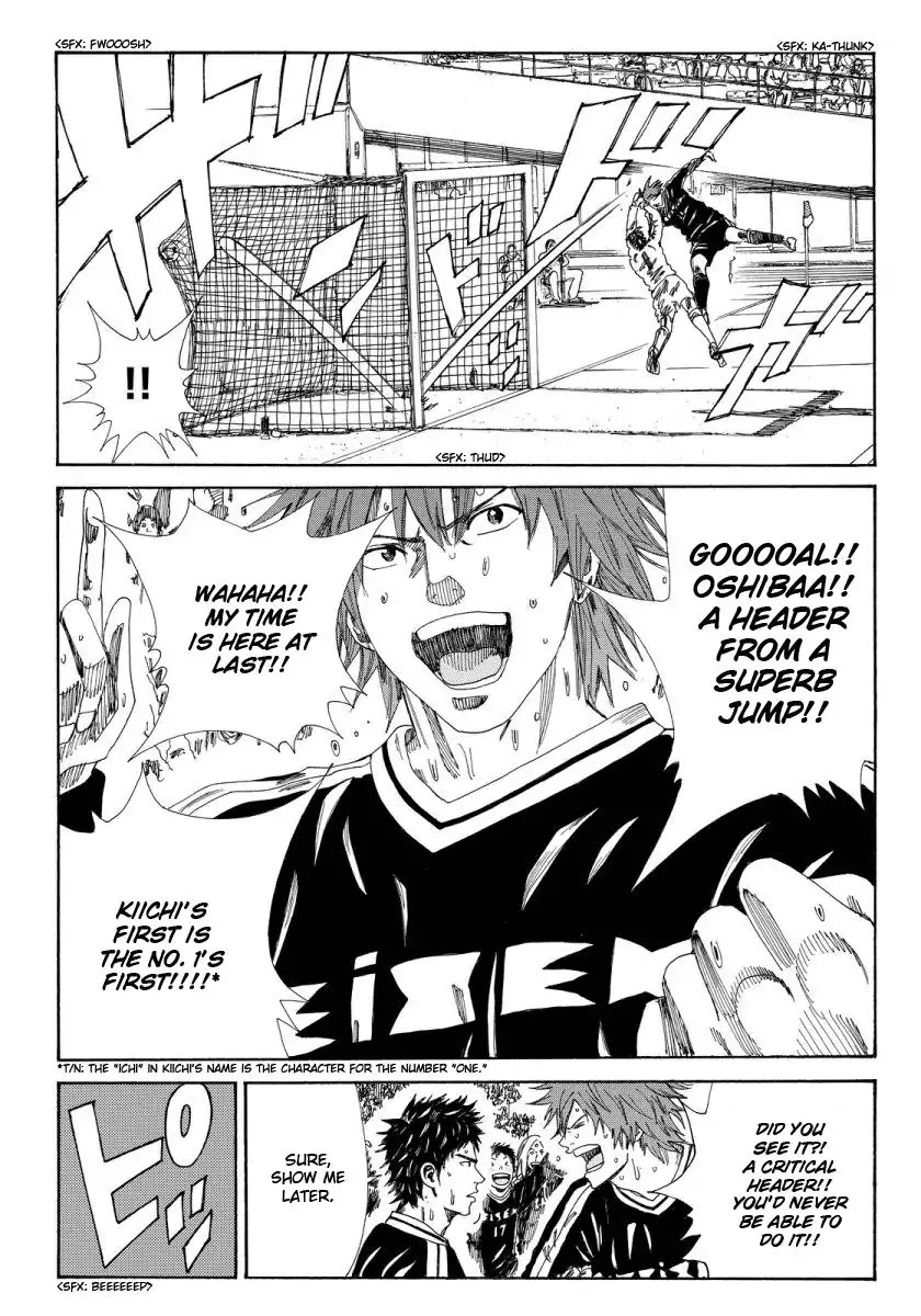 Days Chapter 132 page 8 - Chapter 132: The Temperature a Match Has