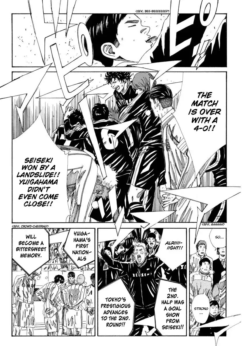 Days Chapter 132 page 9 - Chapter 132: The Temperature a Match Has