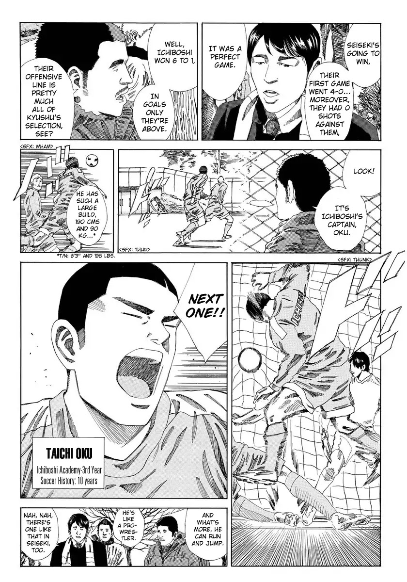Days Chapter 134 page 11 - Chapter 134: Fist Fight