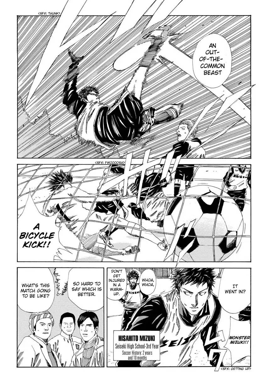 Days Chapter 134 page 12 - Chapter 134: Fist Fight