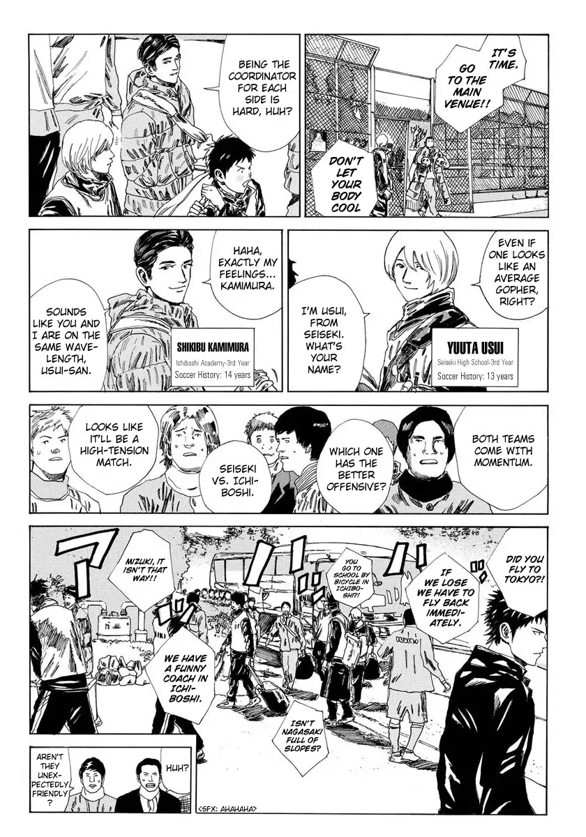 Days Chapter 134 page 13 - Chapter 134: Fist Fight