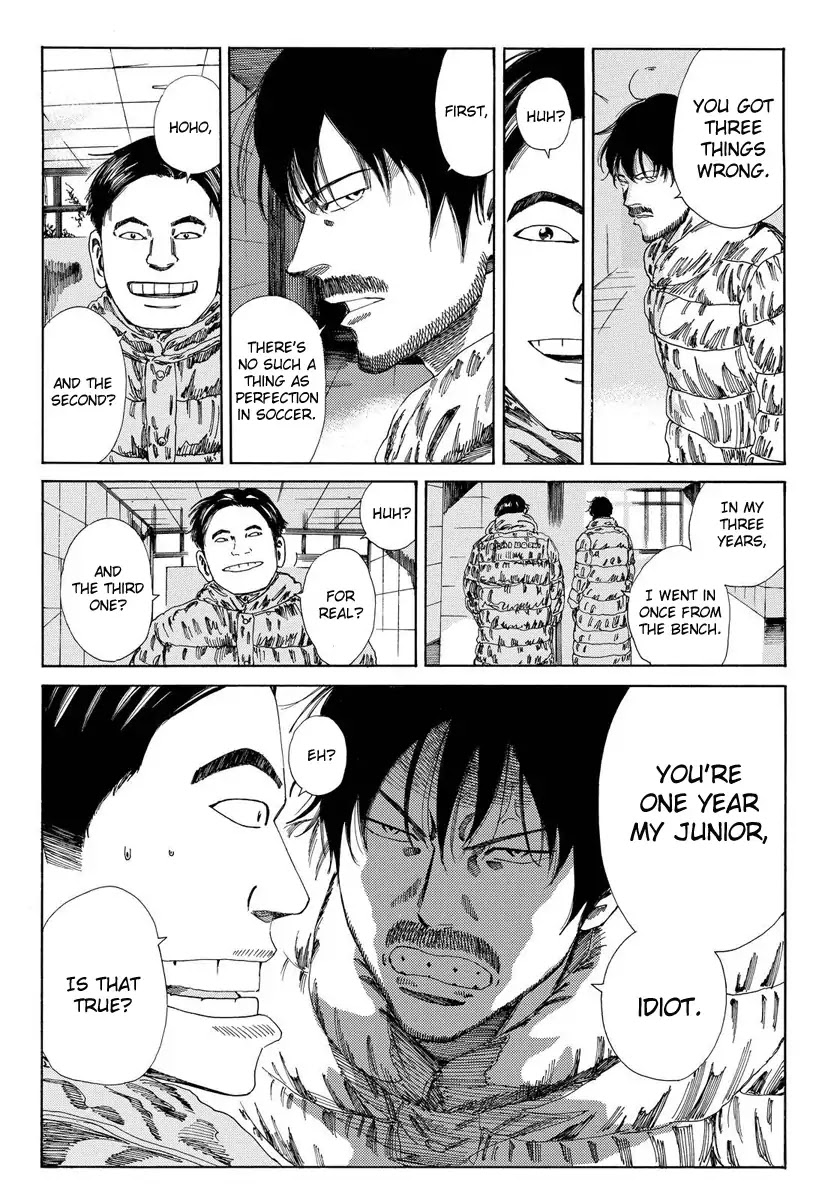 Days Chapter 134 page 15 - Chapter 134: Fist Fight