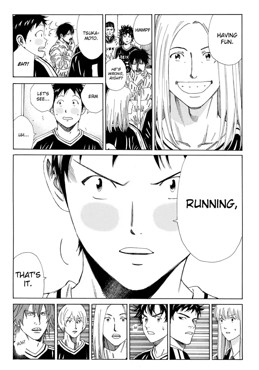 Days Chapter 134 page 19 - Chapter 134: Fist Fight