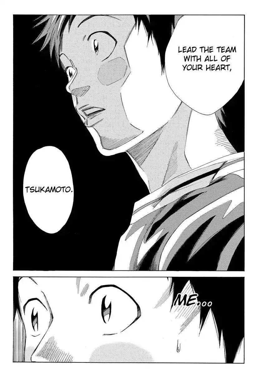 Days Chapter 134 page 21 - Chapter 134: Fist Fight