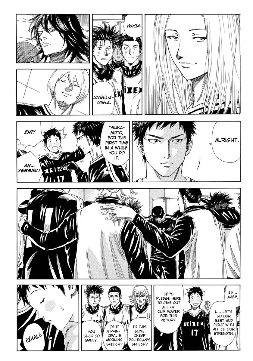 Days Chapter 134 page 22 - Chapter 134: Fist Fight